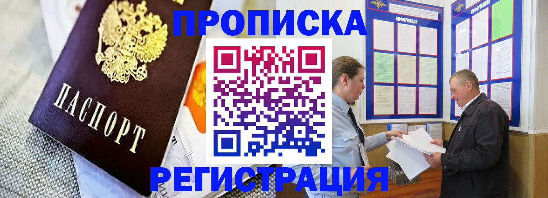 форма 3 в Красном Сулине